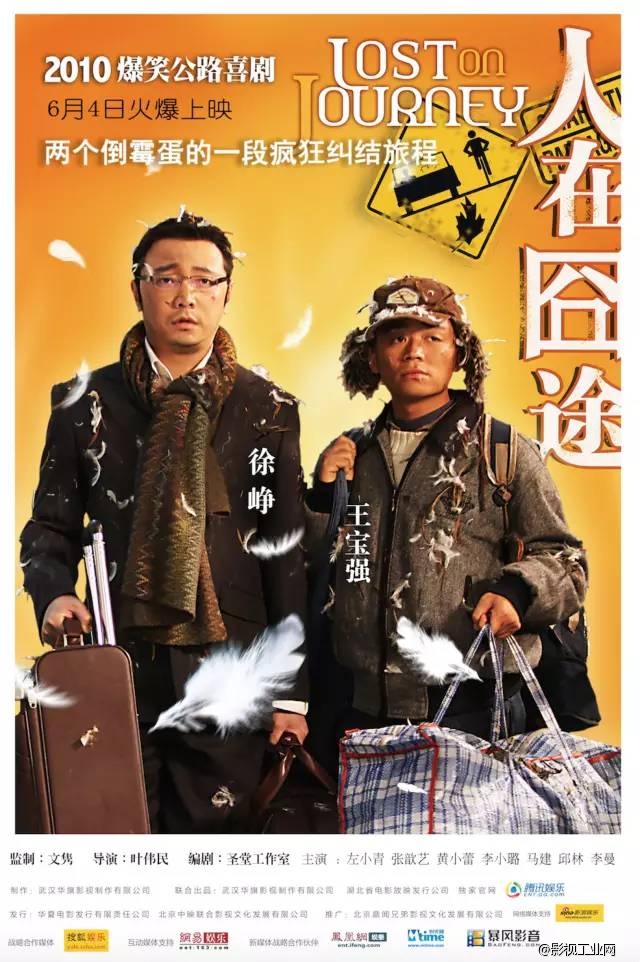 短篇结构亲子任务