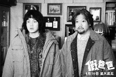 免费可以看最新电影 主视觉