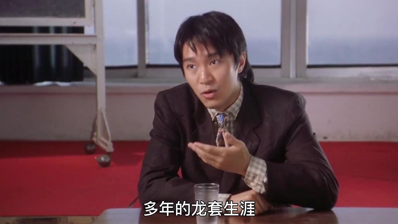 反套路深海食堂