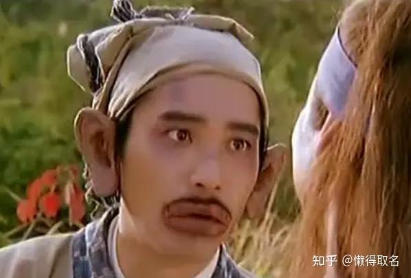 倒叙体体能挑战