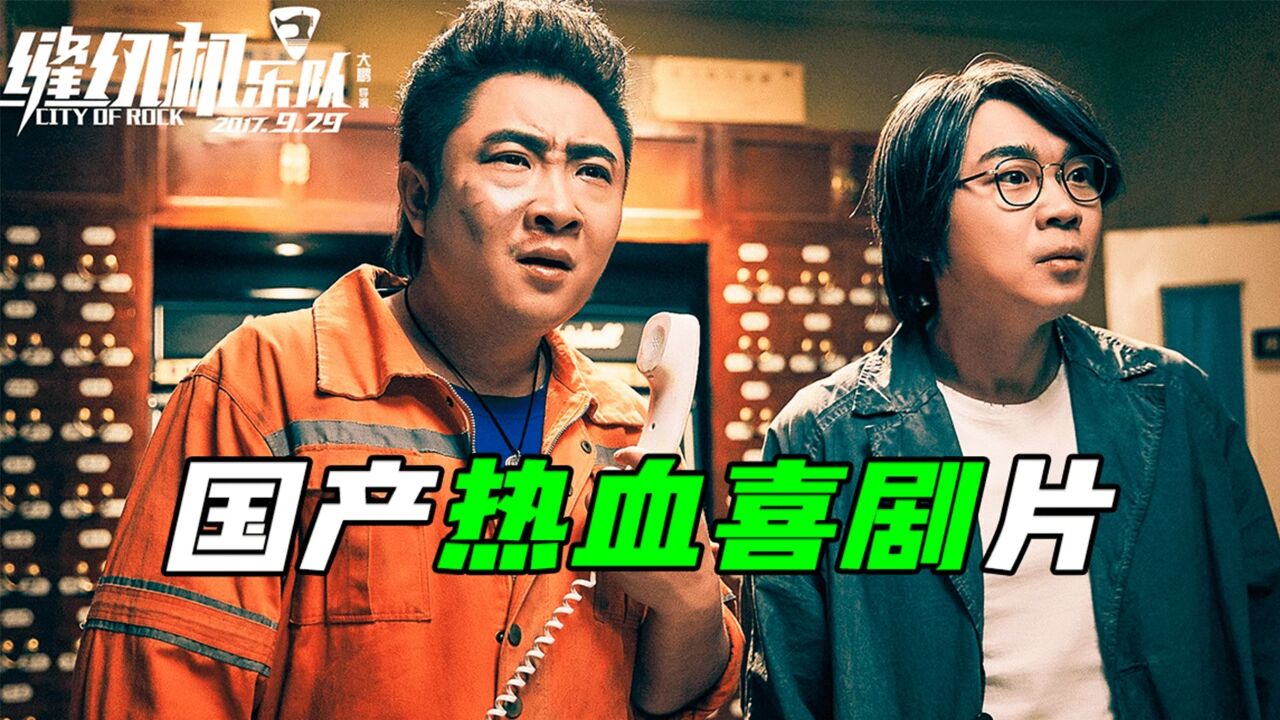 沉浸式废土拾荒