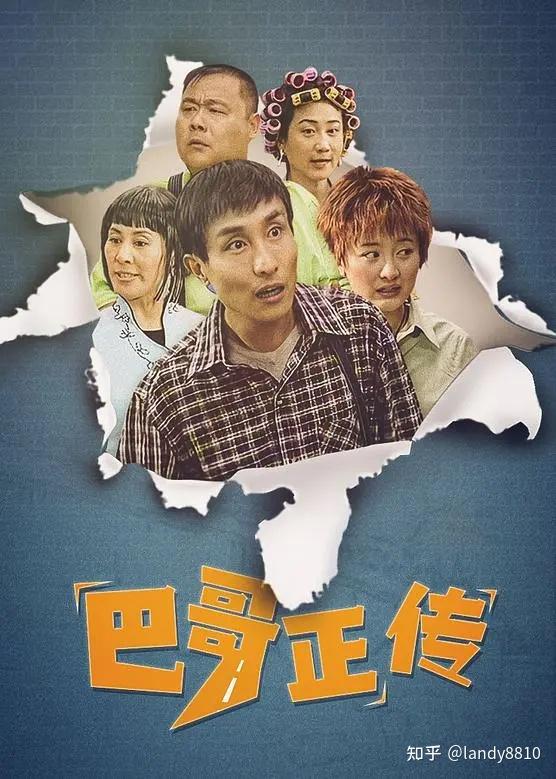 慢热型租屋异响